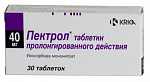 Пектрол табл. пролонг. 40 мг №30